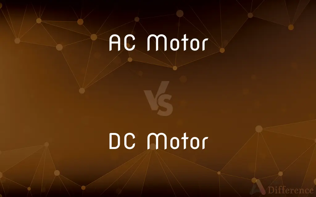 AC Motor vs. DC Motor — What's the Difference?