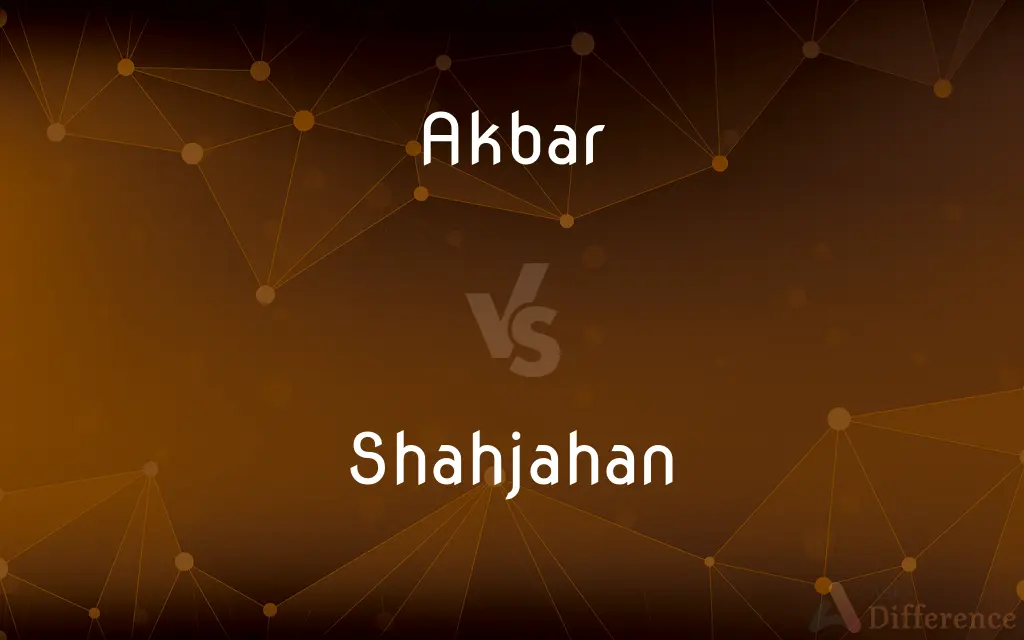 Akbar vs. Shahjahan — What's the Difference?