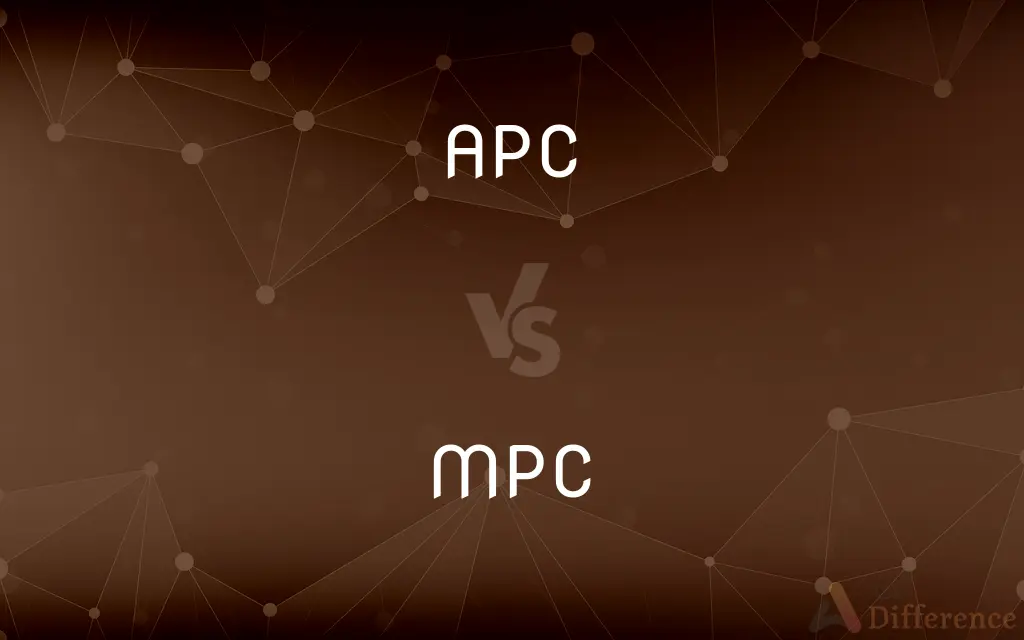 APC vs. MPC — What's the Difference?