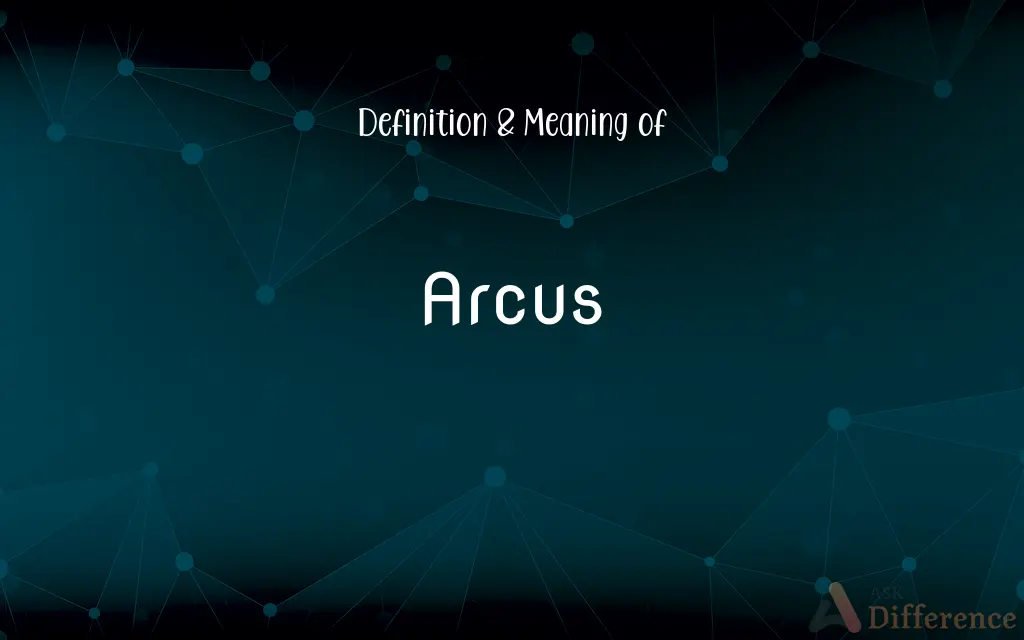 Arcus