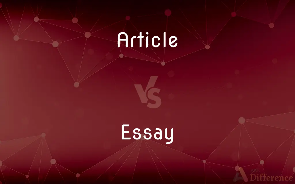 what is difference between essay and article