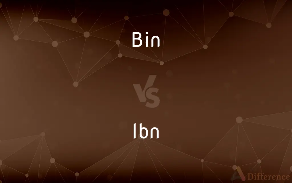 bin-vs-ibn-what-s-the-difference