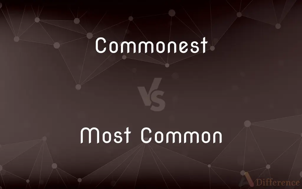 difference between most common and most specific