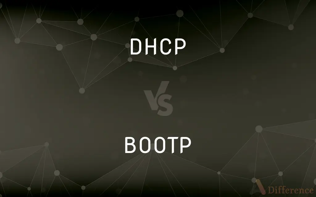 DHCP vs. BOOTP — What's the Difference?