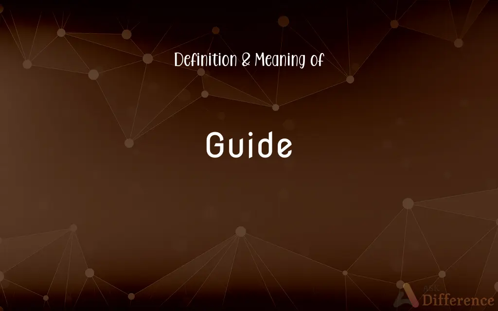 Guide