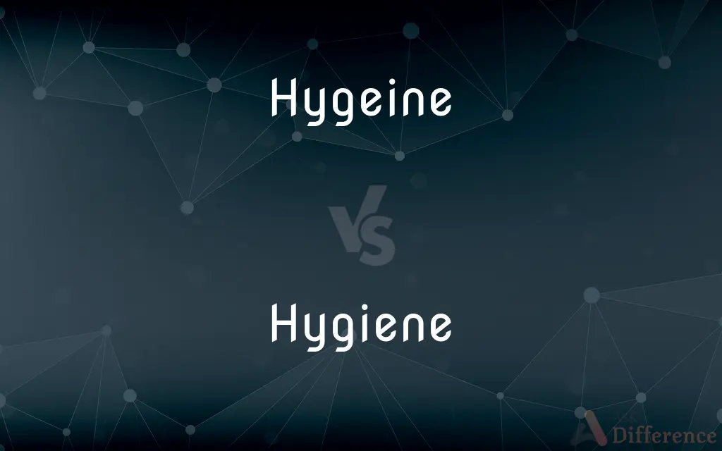 Hygeine vs. Hygiene — Which is Correct Spelling?