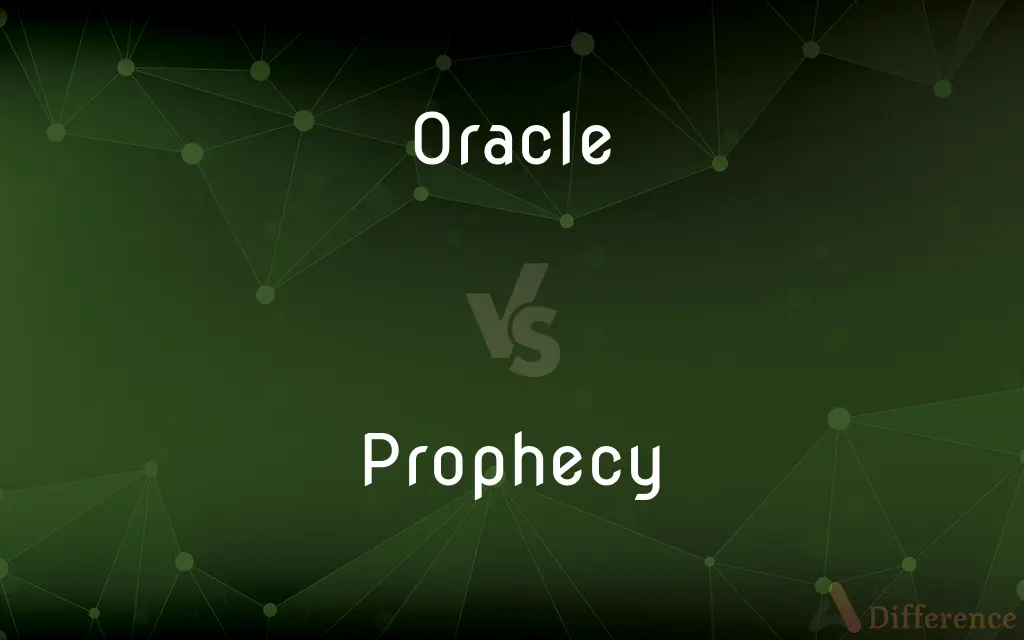 Oracle vs. Prophecy — What's the Difference?