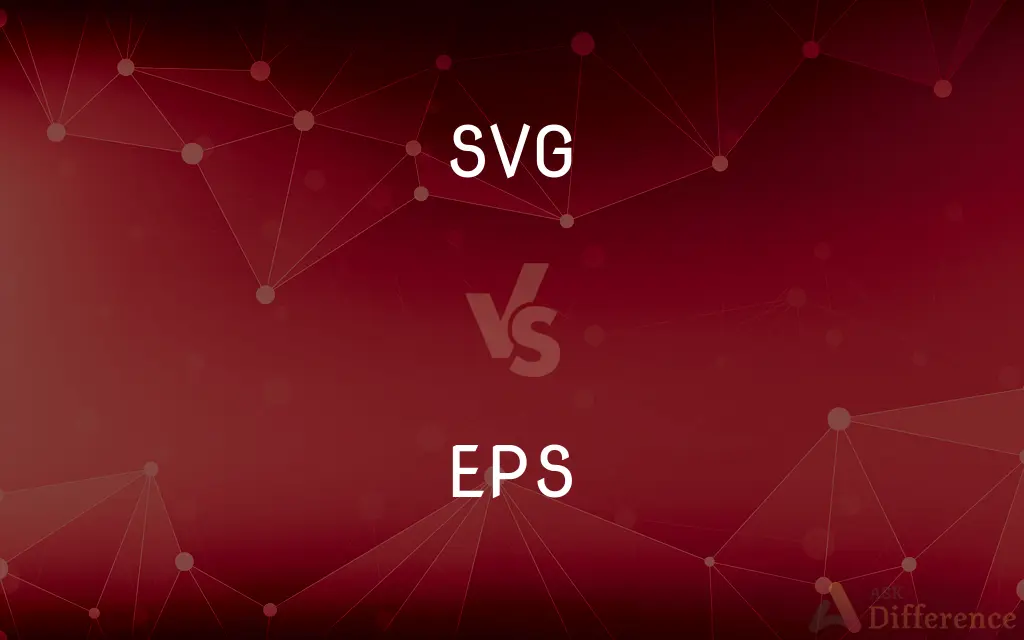 SVG vs. EPS — What's the Difference?