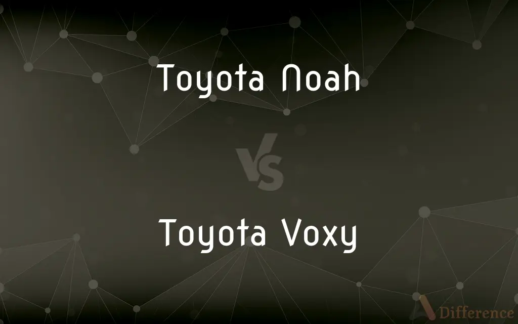 Toyota Noah vs. Toyota Voxy — What's the Difference?